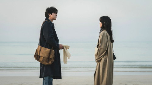 Tell Me That You Love Me: 1×1