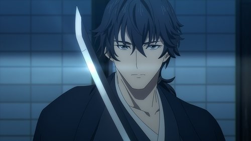 Sword of the Demon Hunter: Kijin Gentoushou: 1×2
