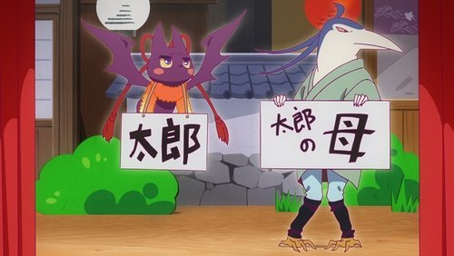 Tsukumogami Kashimasu: 1×9