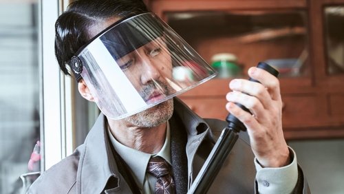 Operação Tyrant: 1×2