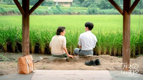 Um Amor no Paraíso: 1×6