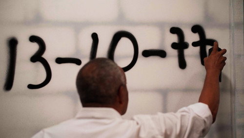 Sou Corinthians: 1×1