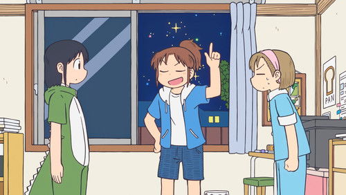 City The Animation Dublado – Episódio 12