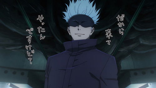 Jujutsu Kaisen 2 – Episódio 8