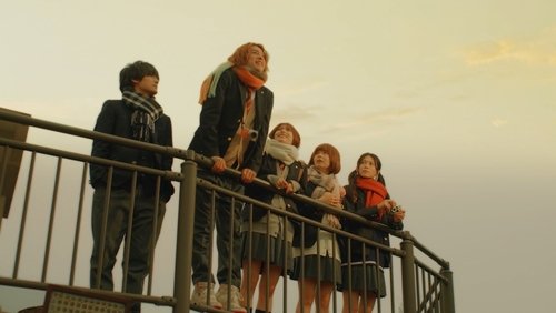 アオハライド: 2×4
