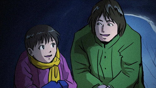 Yamishibai: Japanese Ghost Stories: 4×12