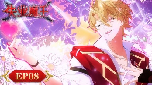 Diabo do Desemprego: 1×8