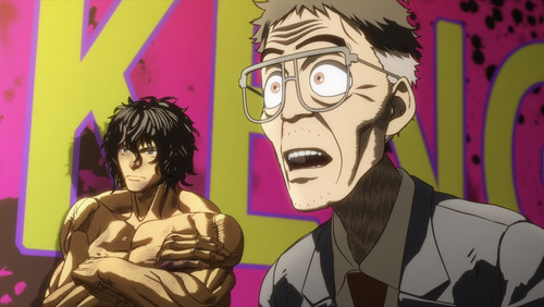 KENGAN ASHURA: 2×18