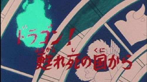 Os Cavaleiros do Zodíaco Dublado – Episódio 48