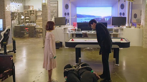 Mulher Forte, Do Bong-soon: 1×7