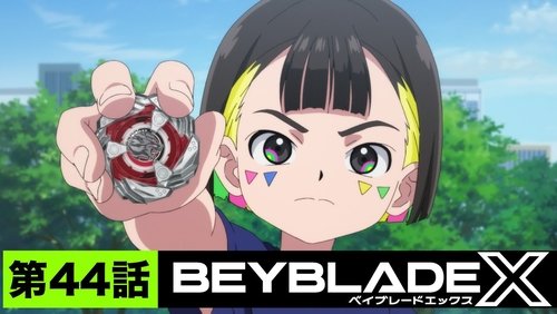 Beyblade X: 1×44