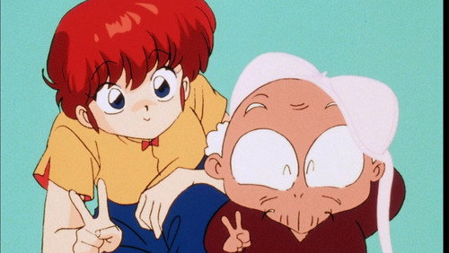 Ranma ½: 1×60