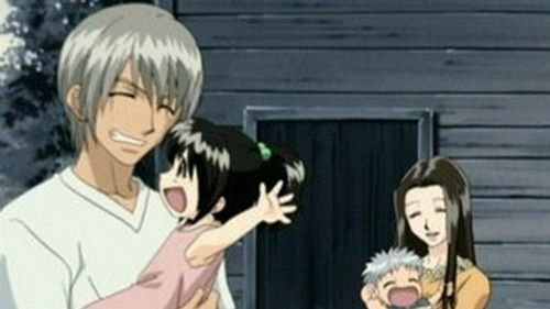 Groove Adventure Rave – Episódio 34