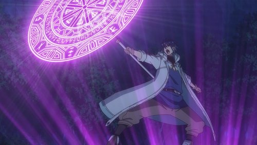 Scooped Up by an S-Rank Adventurer!: 1×12