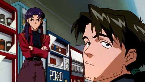 Neon Genesis Evangelion – Episódio 17