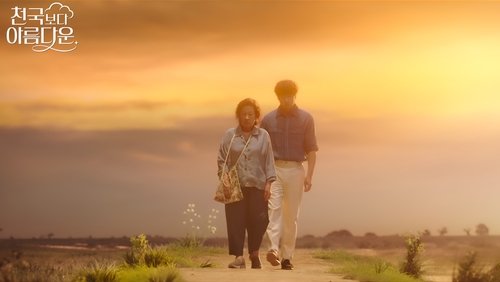 Um Amor no Paraíso: 1×8