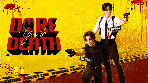 Dare You to Death - Episodio 2