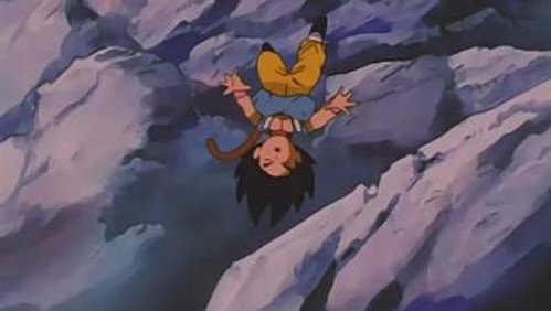Dragon Ball GT: 1×62