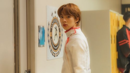 The Next Prince: 1×1
