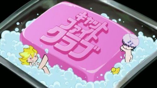 Panty & Stocking with Garterbelt – Episódio 5