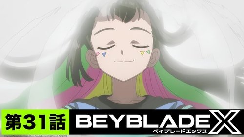Beyblade X: 1×31