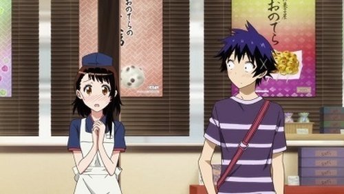 Nisekoi: 1×16