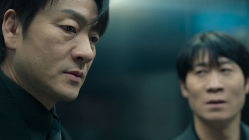 O Preço da Confissão: 1×12