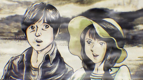 Yamishibai: Japanese Ghost Stories: 6×8