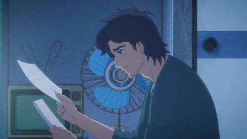 Grimm Kumikyoku – Episódio 4