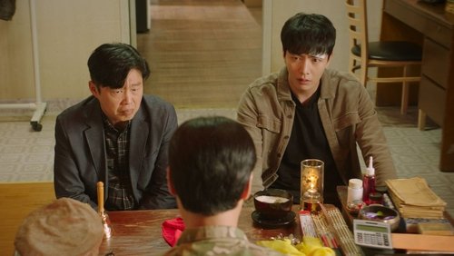 Behind Your Touch: 1×6