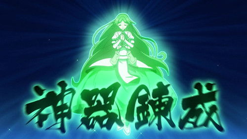 Record of Ragnarok: 3×1