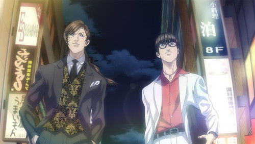 Trillion Game – Episódio 9