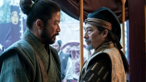 Xógum: A Gloriosa Saga do Japão: 1×5