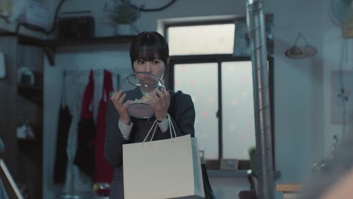 Uma Seul Desconhecida: 1×3
