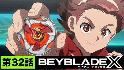Beyblade X: 1×32
