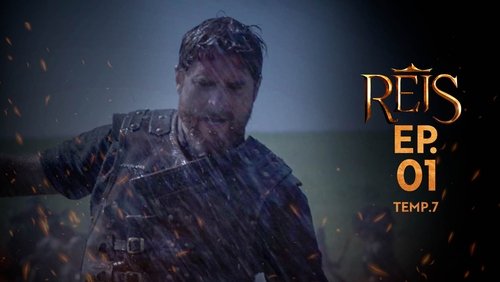 Reis: 7×1