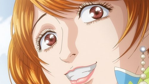 TRILLION GAME: 1×23