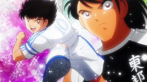 Captain Tsubasa: 1×47