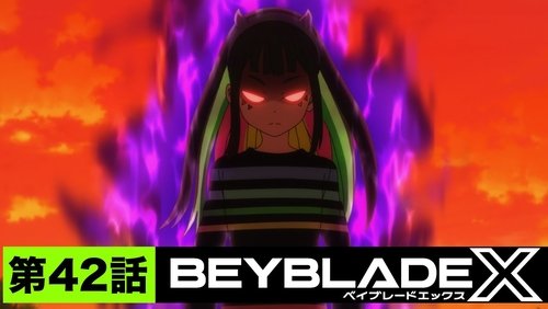 Beyblade X: 1×42