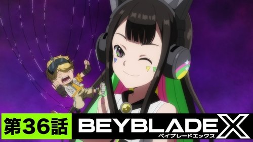 Beyblade X: 1×36