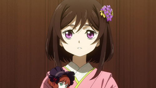 Grimm Kumikyoku – Episódio 1