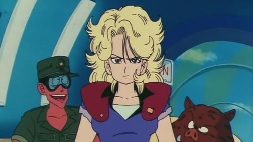 Dragon Ball: 1×45
