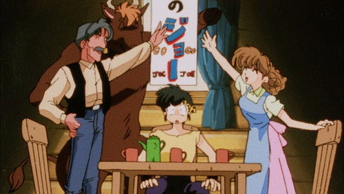 Ranma ½: 1×108