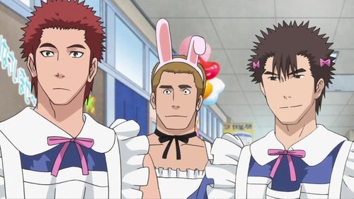 Area no Kishi: 1×32