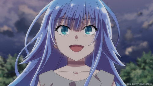 Tensei Kizoku, Kantei Skill de Nariagaru – Episódio 3