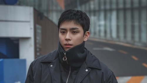 친애하는 X: 1×5