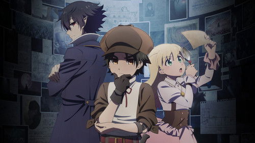 Arne no Jiken-bo – Episódio 9