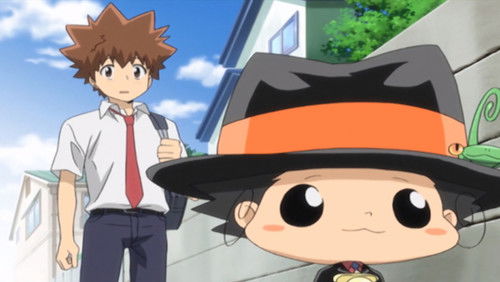 Katekyou Hitman Reborn! – Episódio 1