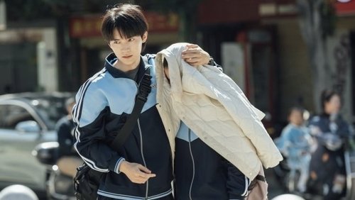 焕羽: 1×8