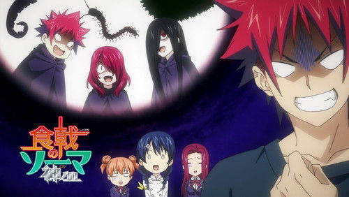 Shokugeki no Souma: Shin no Sara – Episódio 1